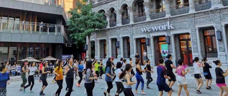 WeWork sells majority stake in Chinese entity, seeks localization